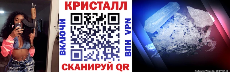 кракен ссылки  Грозный  Amphetamine Розовый 