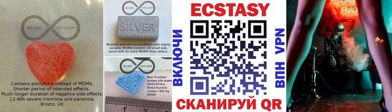 сколько стоит  Грозный  мориарти как зайти  ЭКСТАЗИ TESLA  omg зеркало 