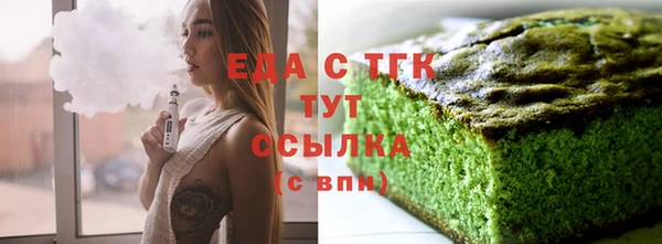 не бодяженный Абдулино