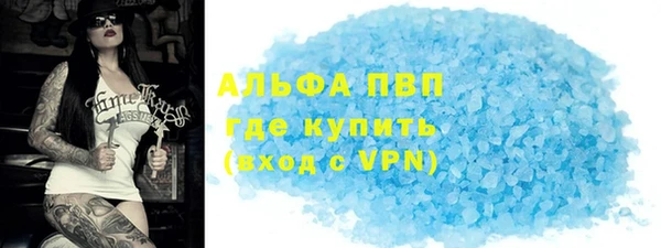 не бодяженный Абдулино