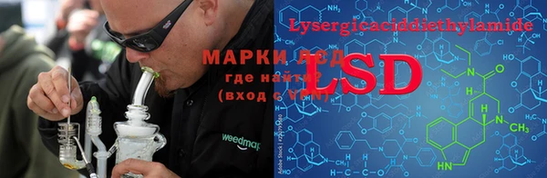 меф Абинск
