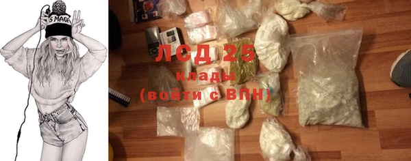 меф Абинск