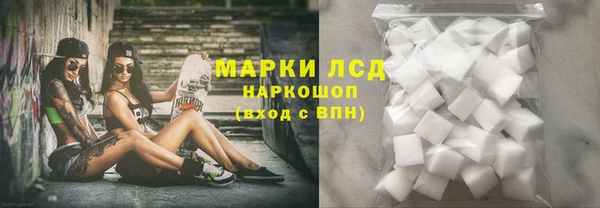 меф Абинск