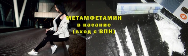 не бодяженный Абдулино
