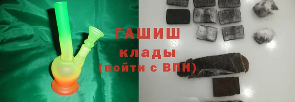 не бодяженный Абдулино
