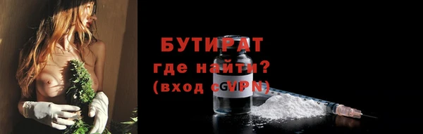 не бодяженный Абдулино