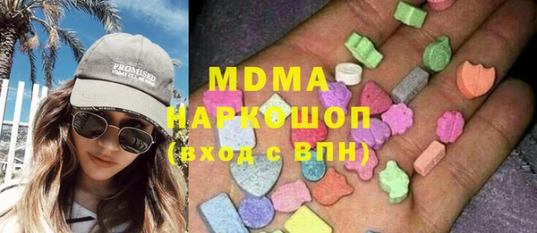 меф Абинск