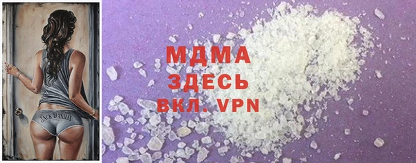 не бодяженный Абдулино