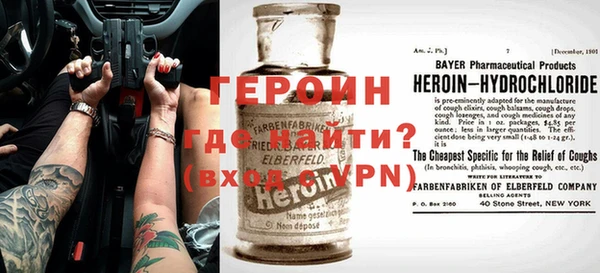 не бодяженный Абдулино