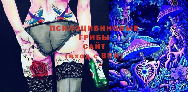 не бодяженный Абдулино