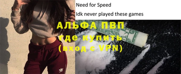 не бодяженный Абдулино
