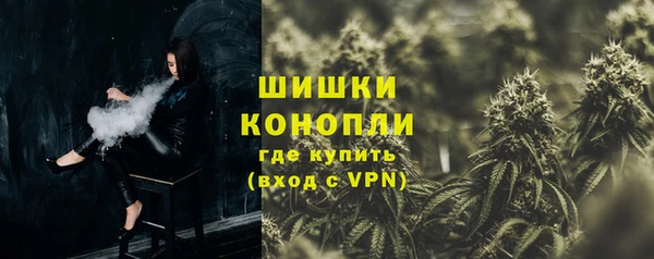 меф Абинск